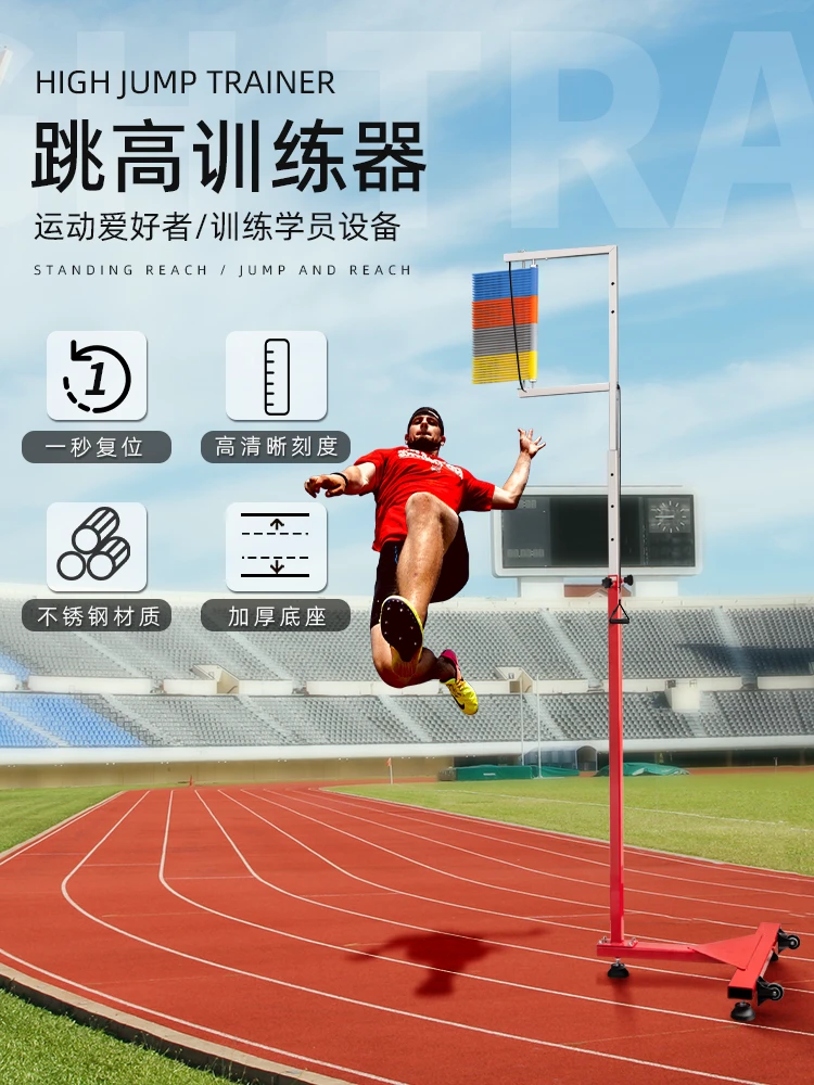 如何制定一个有效的篮球训练支持计划_2